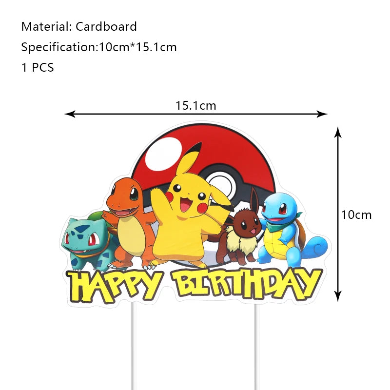 Pokemon Birthday Party Decoration