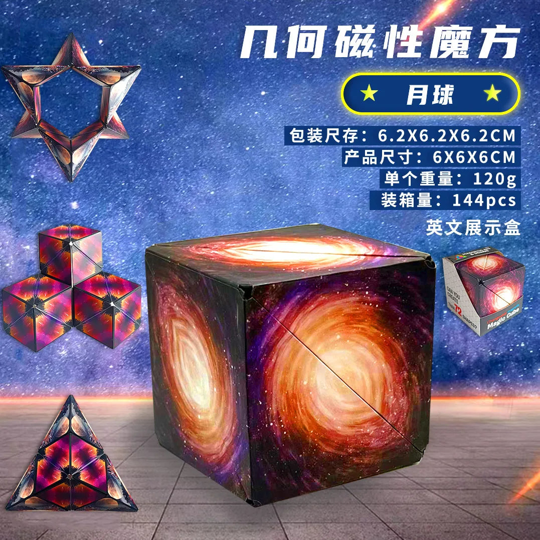 Geometric Changeable Magnetic Magic Cube Anti Stress Fidget Toy