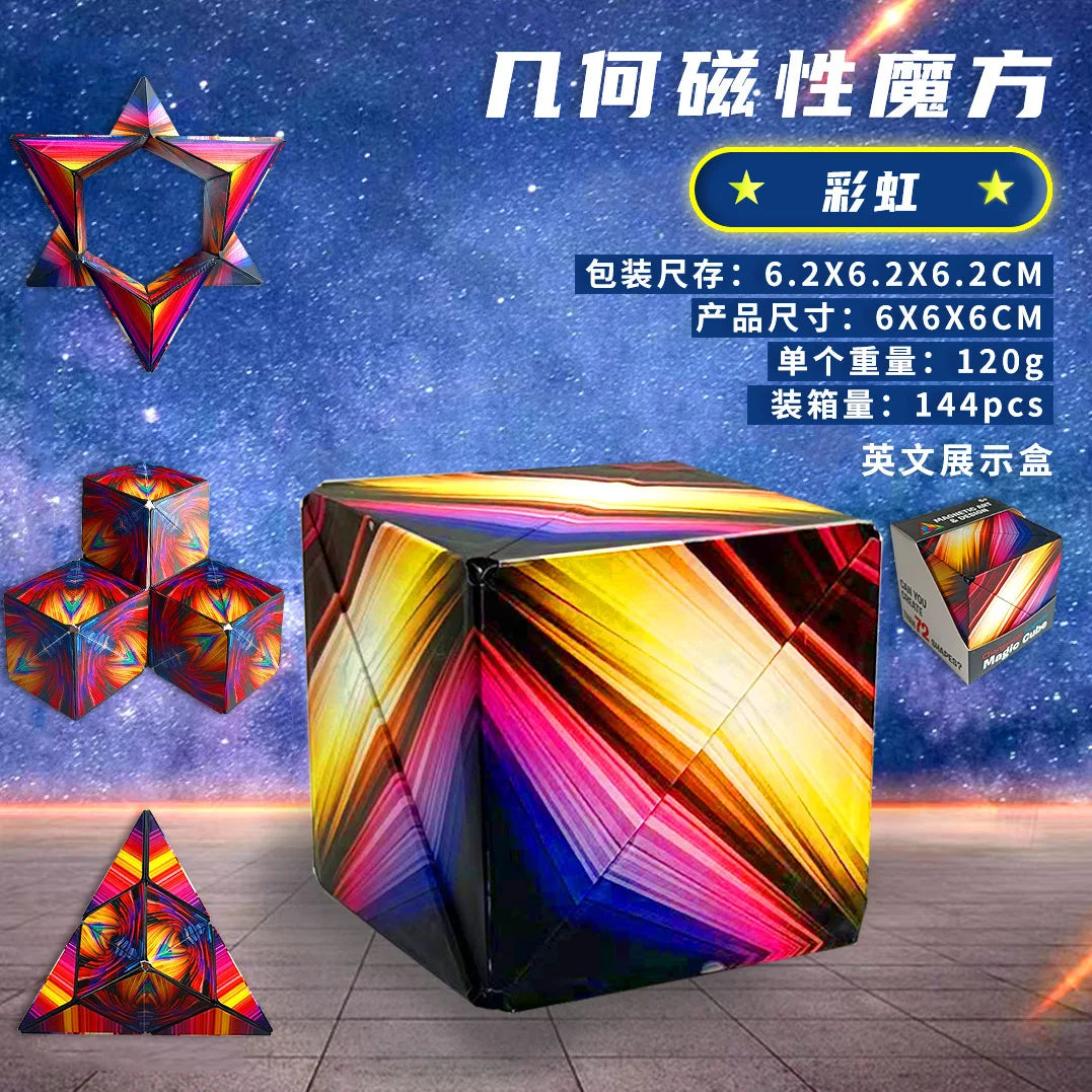 Geometric Changeable Magnetic Magic Cube Anti Stress Fidget Toy