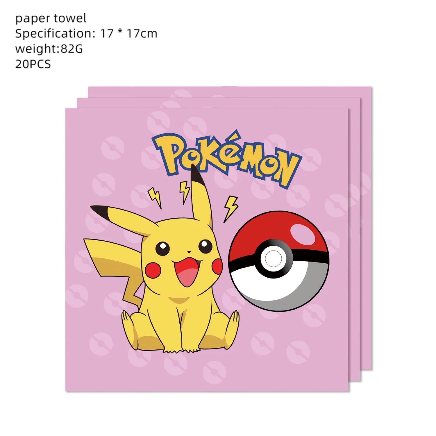 Pokemon Birthday Party Decor Disposable Tableware