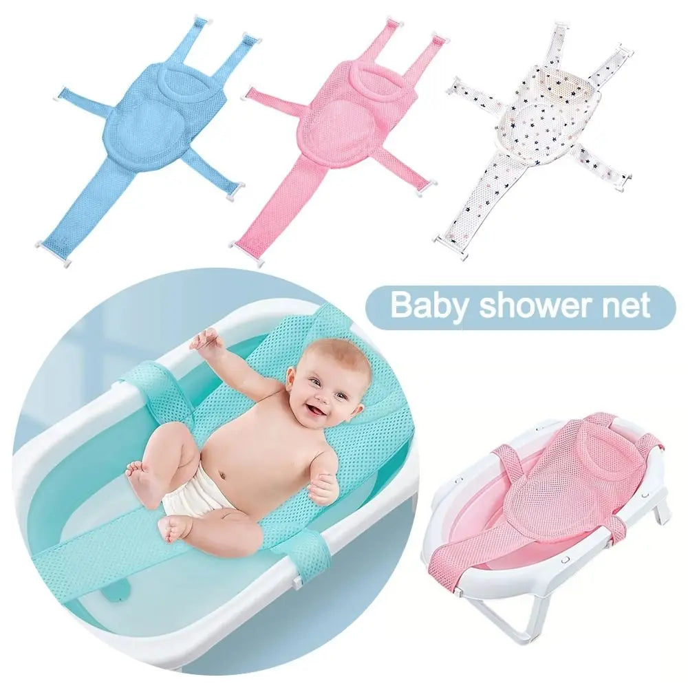 Newborn Adjustable Baby Bath Cushion Cross-shaped Anti-slip Baby Bath Net