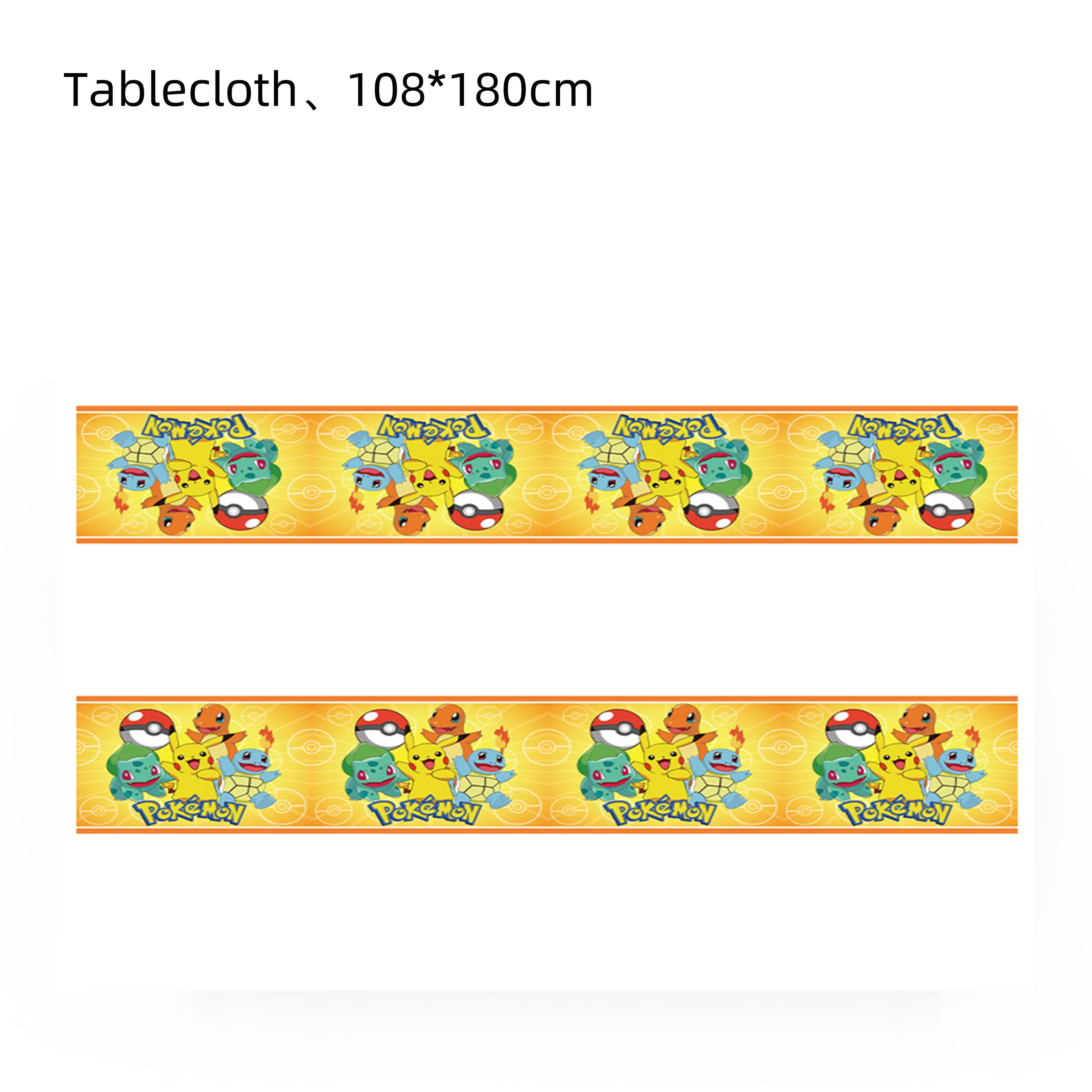 Pokemon Birthday Party Decor Disposable Tableware